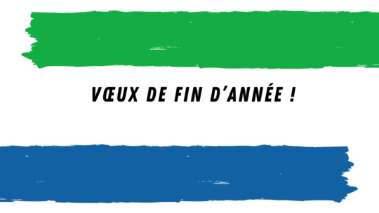 Vœux de fin d’année !